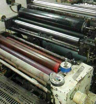 廣東閑置印刷設備處理_整套印刷設備對外處置公告_廣東閑置資產(chǎn)處理_Feijiu網(wǎng)(中國廢舊物資網(wǎng))