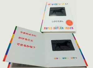 彩色不干膠,不干膠,廣州彩色樣本,廣州宣傳彩頁