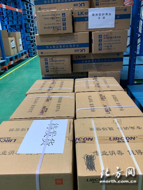 市藥監(jiān)局嚴(yán)格查驗本市應(yīng)急防護用品物資