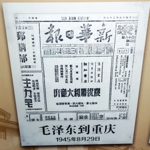 印刷物資 推動文化與商業(yè)傳播的重要基石