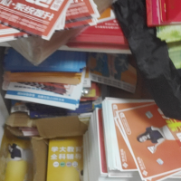 浙江廢品、二手設備及廢舊物資市場 查詢與發布全攻略