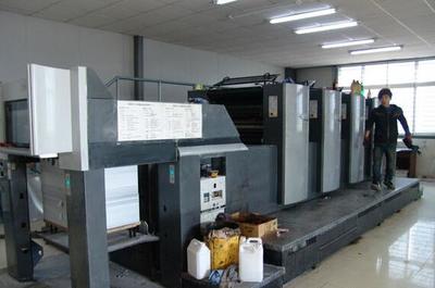 山東印刷公司成功轉(zhuǎn)型，處理2011年海德堡74-4高配印刷機(jī)及閑置印刷設(shè)備