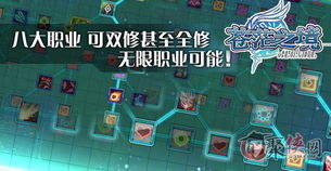 《蒼茫之境》重磅來襲 次世代3D動(dòng)漫大作萌物首亮相，革新游戲開發(fā)新紀(jì)元