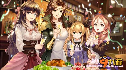 Galgame生肉入門指南 從介紹、攻略到下載與開發(fā)教程